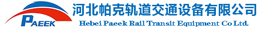 智能樓宇對(duì)講系統(tǒng)生產(chǎn)廠(chǎng)家-提供可視對(duì)講門(mén)禁系統(tǒng),人臉識(shí)別門(mén)禁定制與批發(fā)-廣東一鳴智能科技有限公司